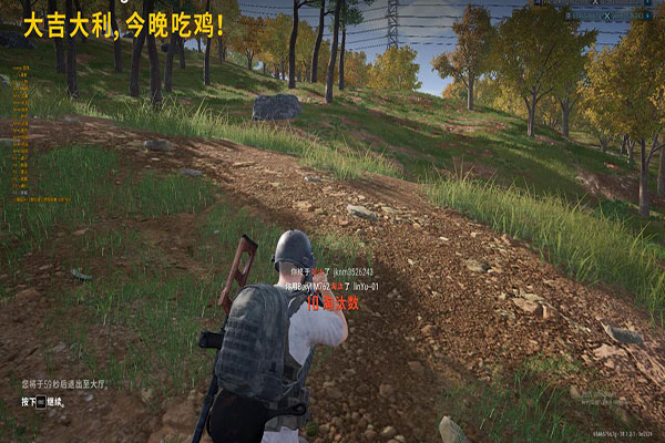 CF最强外挂作者透视自瞄效果
